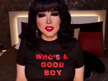 bethany_wilder — Mouth And Asshole Need Tonight! Be My CUmdump And Boytoy Here... #bigcock #cum #dirtytalk #sph #cie #femdom #selfsuck #bigass #joi