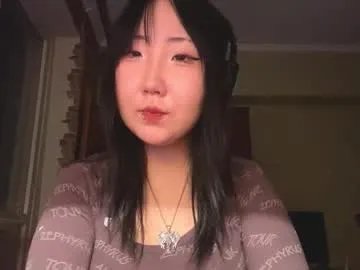 paulinaokutsu — GOAL: show my tongue Hey! My name is Yuna, my first day here! #shy #new #18 #young #asian [17 tokens remaining]