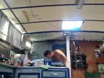 rod77knee — Yacht Life #aussie  #karaoke  #cockpump #fleshlight #silicone  ass