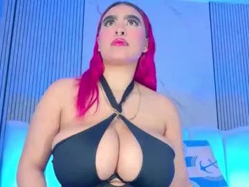 sofia_martinn — Lovense Lush on - Interactive Toy that vibrates with your Tips #lovense #bigboobs #anal #squirt #latina