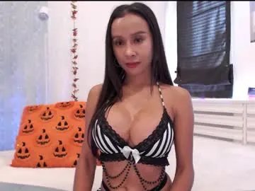 thaidream25 — Lovense: Interactive Toy that vibrates with your Tips #Lovense #Ohmibod #interactivetoy #bigboobies #young #cum #horny #squirt #cute #asain