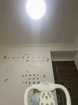 chick-888 — Water Spray